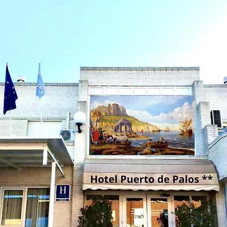Hotel Puerto De Palos Palos de la Frontera Ngoại thất bức ảnh