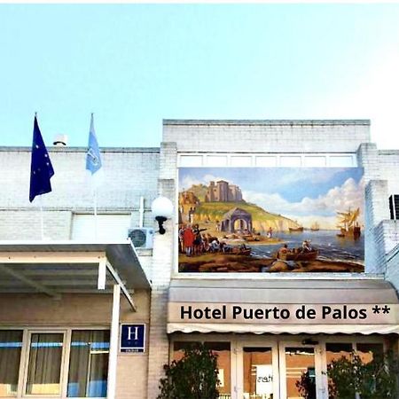 Hotel Puerto De Palos Palos de la Frontera Ngoại thất bức ảnh